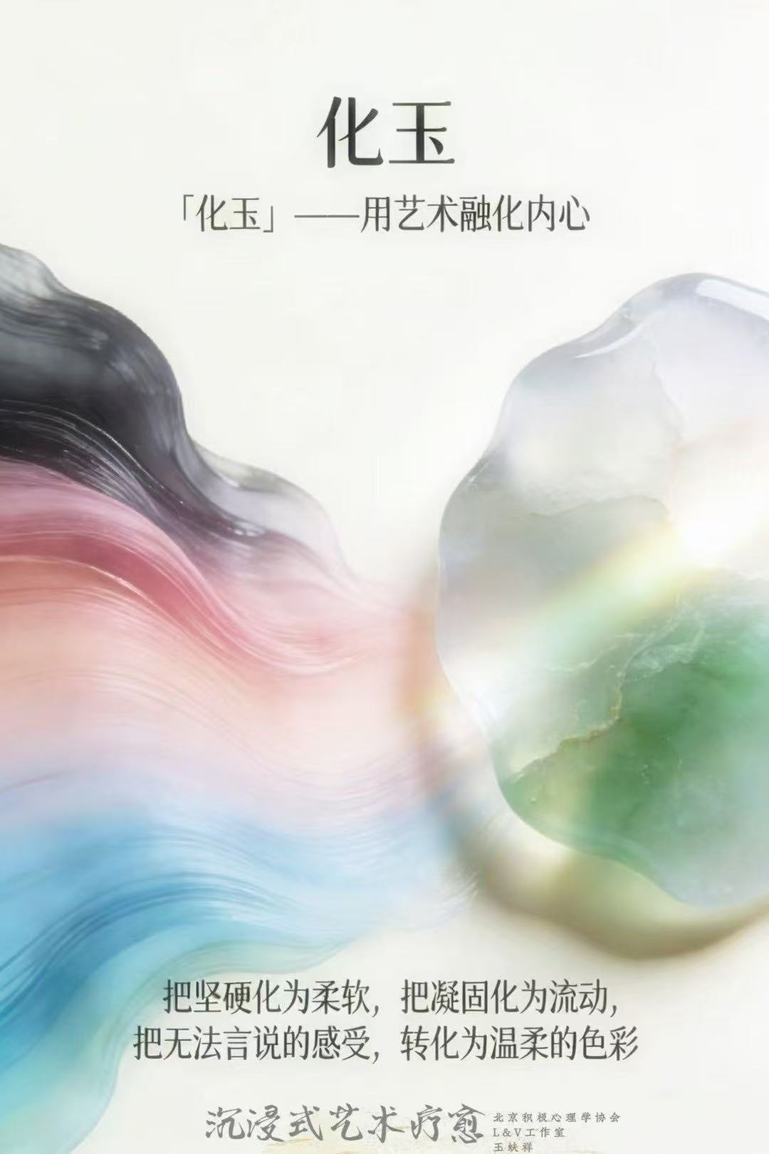 WechatIMG1518_副本.jpg